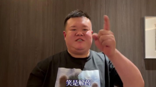 免费国产